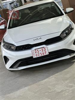 کیا فۆرتێ